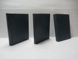 現代の「低所得層」 上中下3冊セット。