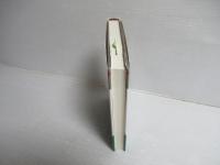 東北の近代と自由民権