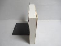 なぜ遠くの貧しい人への義務があるのか : 世界的貧困と人権