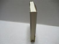 現代日本の議会政と憲法