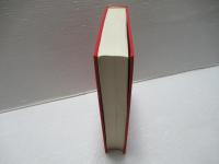 台湾の道教と民間信仰