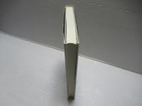 現代市民社会と民法学