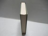 全国民事慣例類集 : 司法省蔵版　〔復刻版〕
