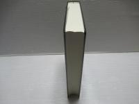 射倖契約の法理 : リスク移転型契約に関する実証的研究