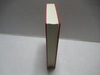 十字架とハーケンクロイツ : 反ナチ教会闘争の思想史的研究