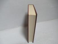 南部藩参考諸家系図　第2巻