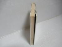 非圧縮粘性流の数学的理論