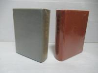 戦後紡績史・続　2冊セット　