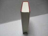 権利消滅期間の研究