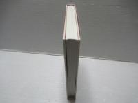 火災の法律実務