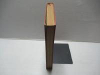 重要漢方処方解説口訣集 増補改訂版