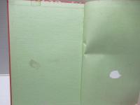 重要漢方処方解説口訣集 増補改訂版