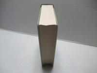 日本近代立法資料叢書19