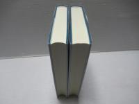 現代社会と民法学の動向 : 加藤一郎先生古稀記念