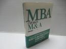 MBAのためのM&A