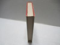 知能の発達と評価 : 知能検査の誕生