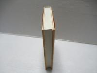 単一民族社会の神話を超えて : 在日韓国・朝鮮人と出入国管理体制