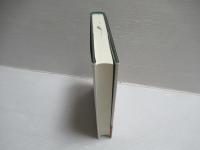 境界線上の市民権 : 日米戦争と日系アメリカ人