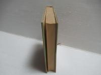 新ロシア語文典