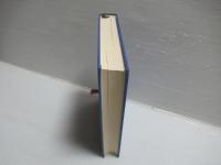 ノヴァーリスと自然神秘思想