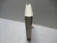 グーテンベルクの銀河系 : 活字人間の形成