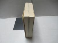 アメリカ資本主義と学校教育　Ⅰ・Ⅱセット。