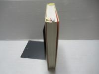 水理公式集　昭和60年版