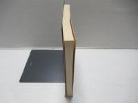 オイカイワタチ　別冊1・2(1冊)のみ