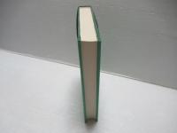 新修　中洲講話