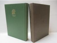 ドン・キホーテ : 新訳　前・後篇2冊セット