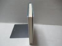 地球鉱物資源入門