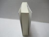 国際法より観たる幕末外交物語[オンデマンド版]