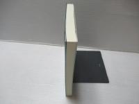 聞書・海上自衛隊史話 : 海軍の解体から海上自衛隊草創期まで