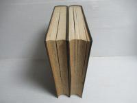 明治大正財政詳覧/明治大正国勢総覧　再版　2冊セット