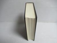 Onomasticon philosophicum