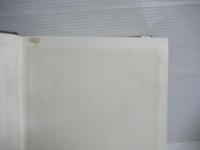 日本港湾運送事業史