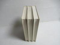 元素発見の歴史　1～3セット