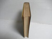 小河滋次郎著作選集　中巻のみ