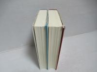 表現の自由　Ⅰ・Ⅱセット。