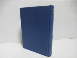 沖縄伊江島方言辞典　