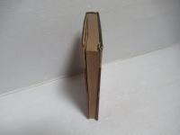 満鉄コンツェルン読本