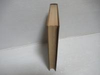 日本数学史講話