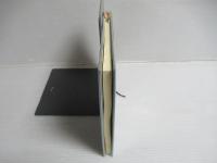 隠されている宝 : ミサ聖祭