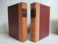 大航海時代叢書 第9・第10　2冊セット