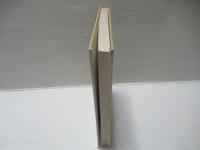 圏論(カテゴリー)