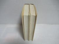 イデーン : 純粋現象学と現象学的哲学のための諸構想　1-1・1-2セット。