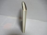 TATアナリシス : 生きた人格診断