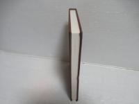 苗代川のくらし