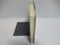 サバルタンの歴史 : インド史の脱構築