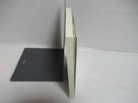 信仰の旅路 : たましいの故郷への道